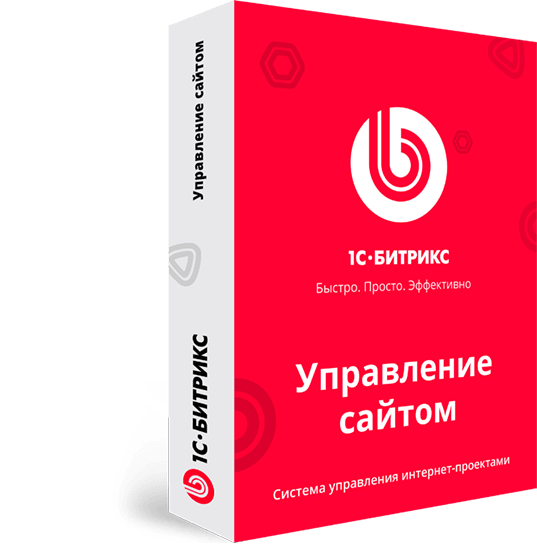 1С-Битрикс: Малый бизнес